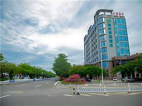 City Comfort Inn Wanning Wan'An Avenue High Speed Railway Station