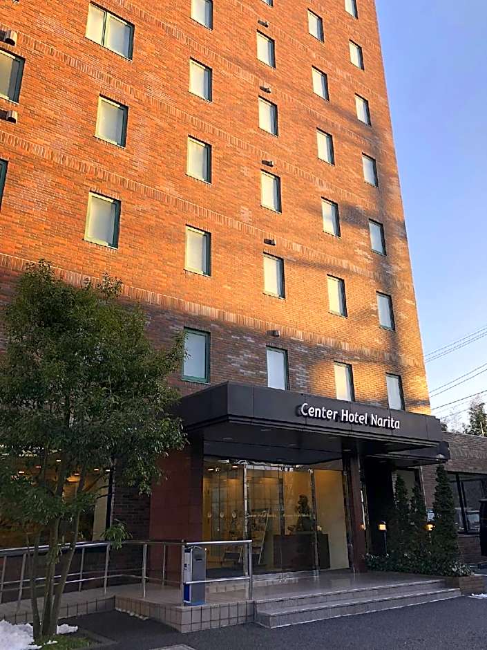 Center Hotel Narita 1