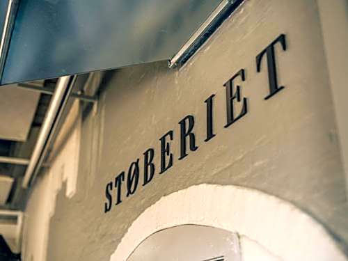 Støberiet