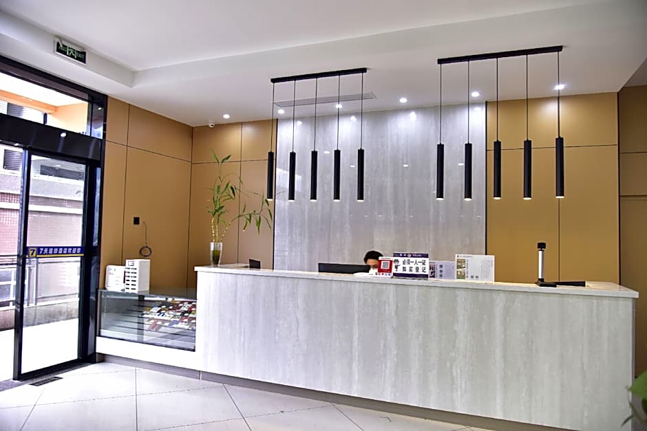 7 Days Inn Chongqing Pengshui Peng Penghu Huayuan
