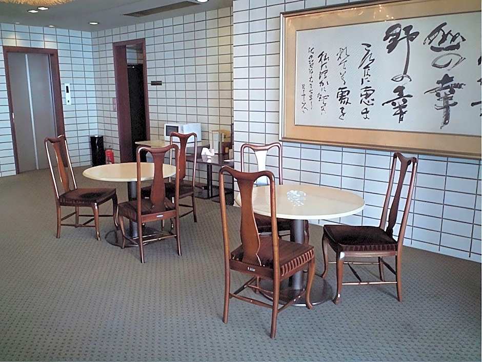 Sky Hotel Uozu Annex
