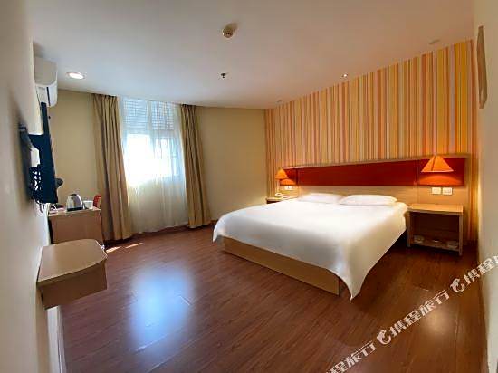Home Inn (Guangzhou Tianpingjia Metro Station)