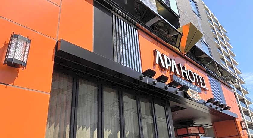 APAHOTEL Beppu Ekimae