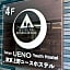 Tokyo Ueno Youth Hostel