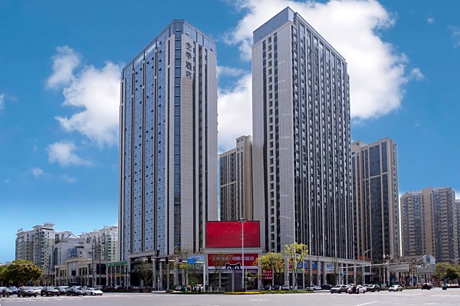 JI Hotel Changde Liuye Lake Daxiaohe Street