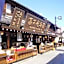 Sky Heart Hotel Koiwa - Vacation STAY 49103v