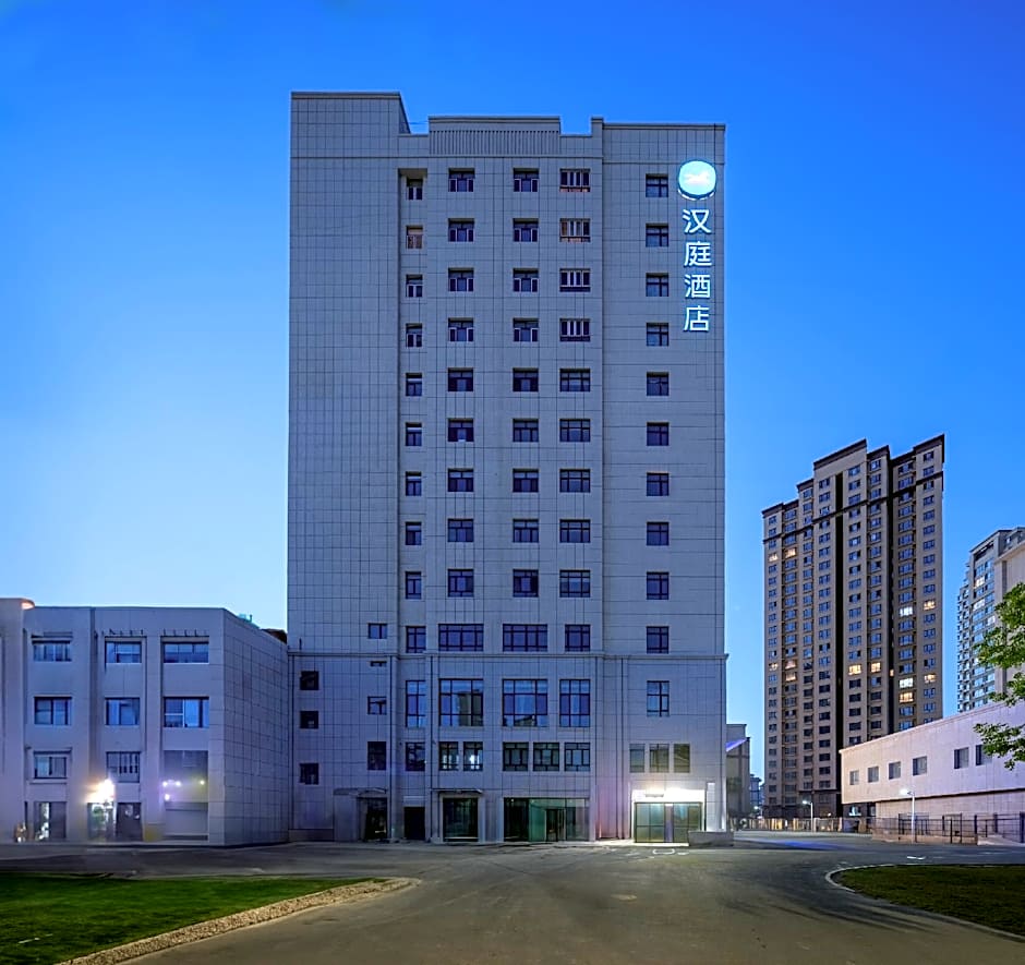 Hanting Yining Shanghai Road Qicai Road