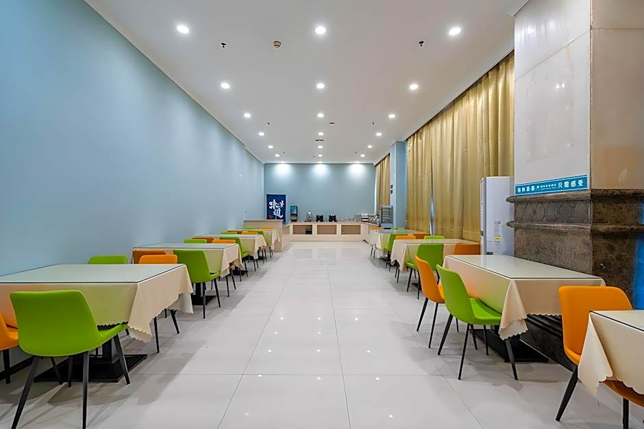 GreenTree Inn Anhui Huangshan She County Huizhou Old Town Huangshan Middle Road Business Hotel