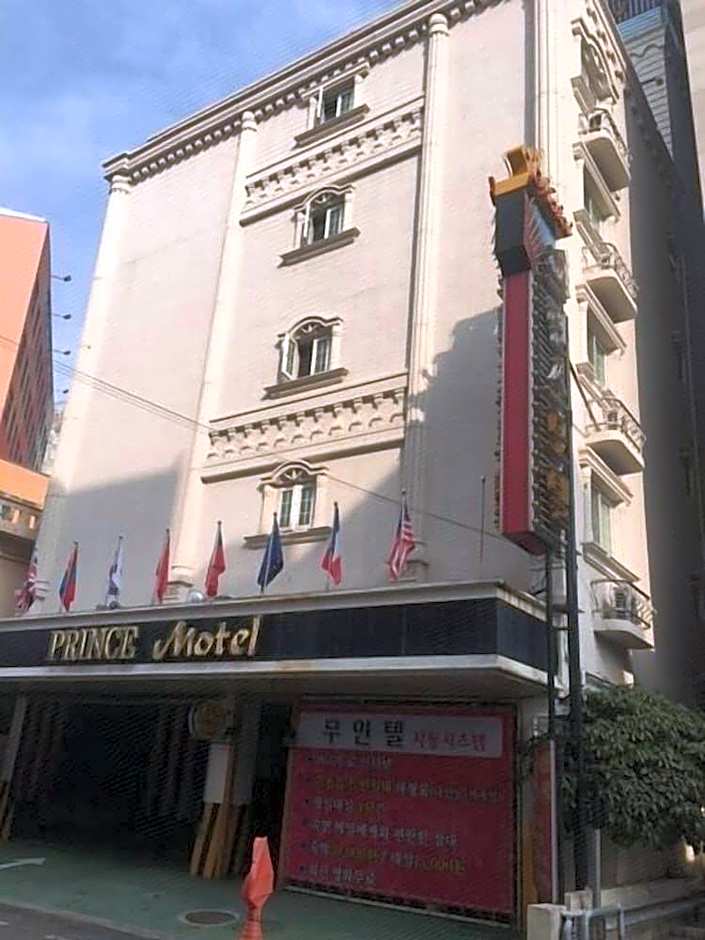 Prince Hotel