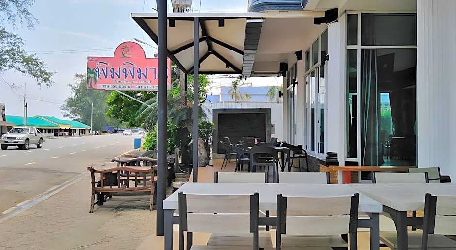 Pimpimarn Beach Hotel