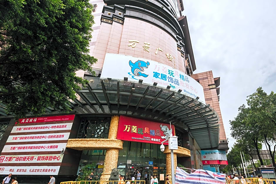 Insail Hotels (Haizhu Square Beijing Road Branch Guangzhou)