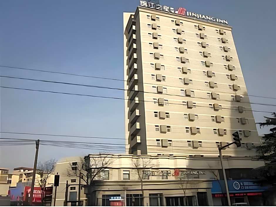 Jinjiang Inn Luoyang Wangcheng Park