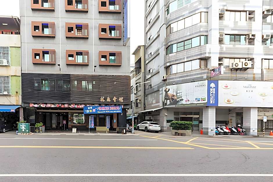 IHI Sanduo Travel Hotel