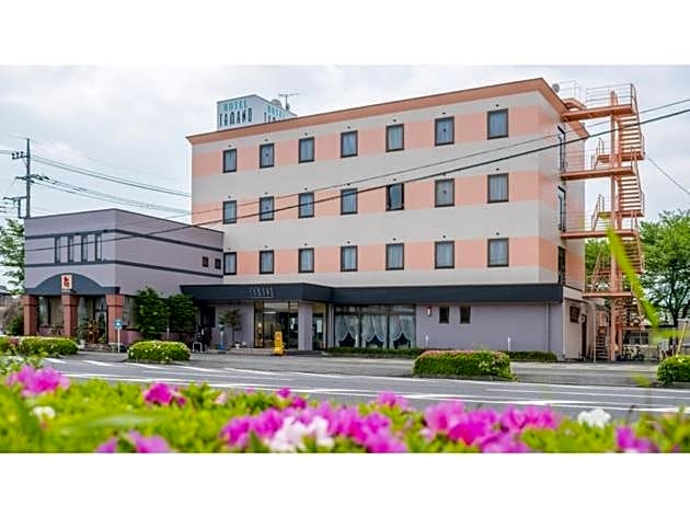 Hotel Tamano - Vacation STAY 41651v