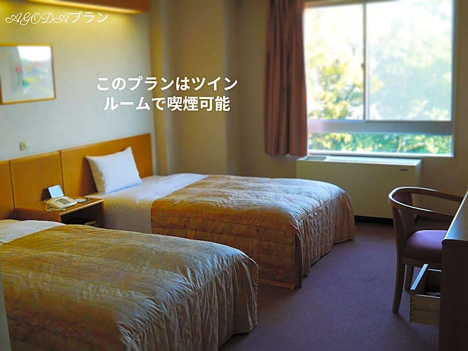 Hotel Kuki