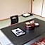 Tashiro Ryokan Annex