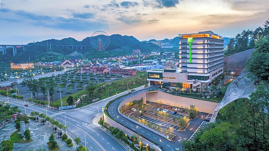 Holiday Inn Tongren Wanshan By IHG