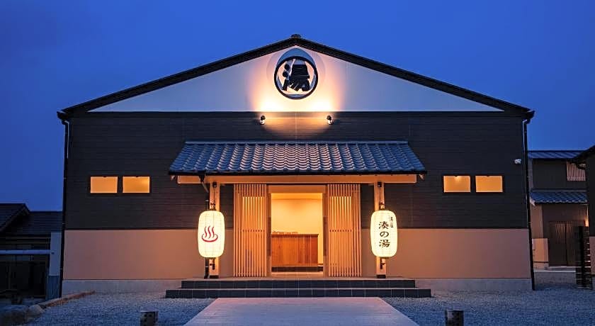genkairyokan