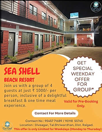 Sea Shell Beach Resort