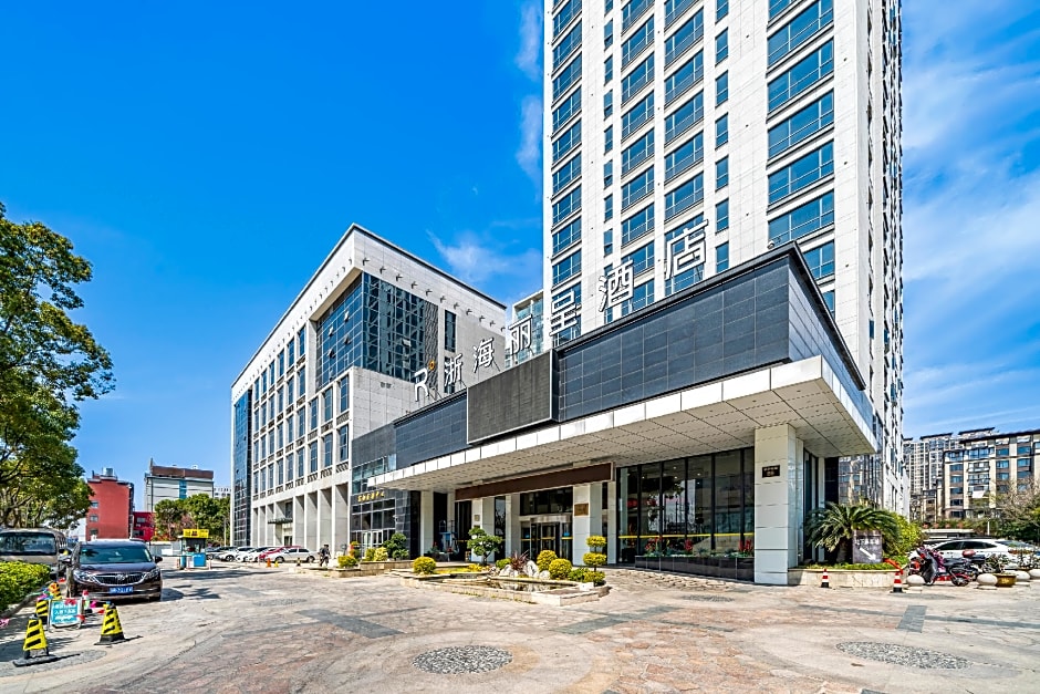 Rezen Hotel Ningbo Zhehai