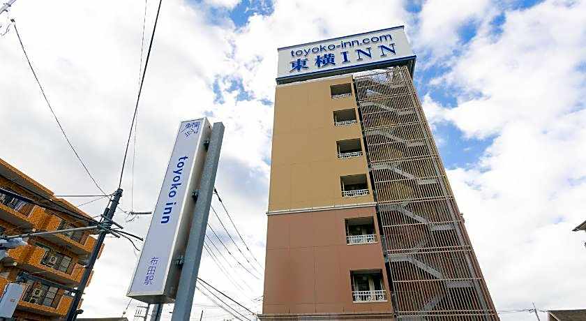 Toyoko Inn Tokyo Chofu Keio-sen Fuda-eki