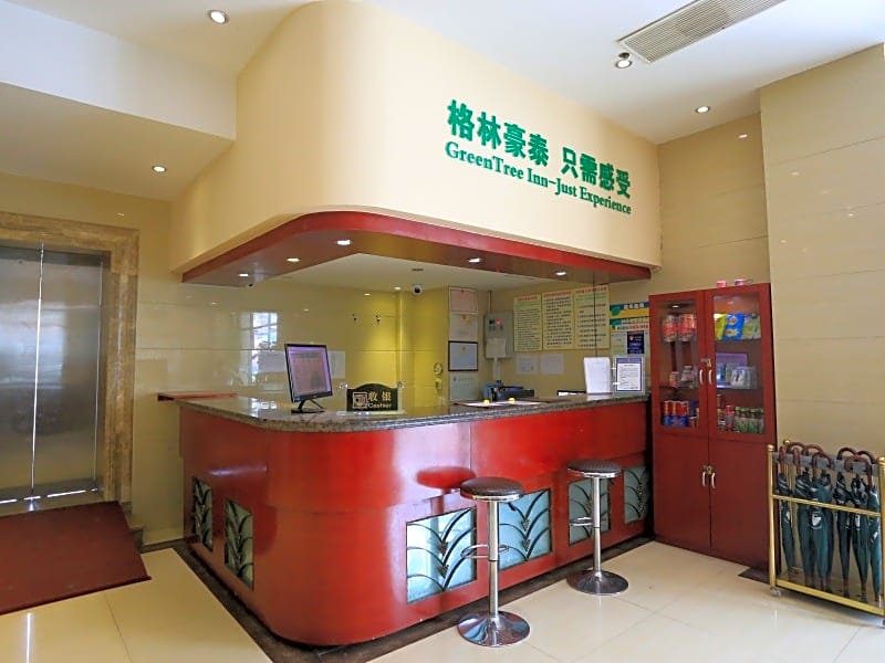 GreenTree Inn Kunshan Huaqiao Building materials Conch Hotel