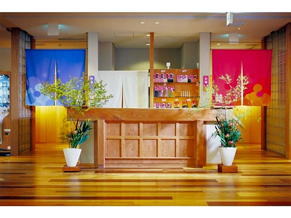 Takanokono Hotel - Vacation STAY 85402
