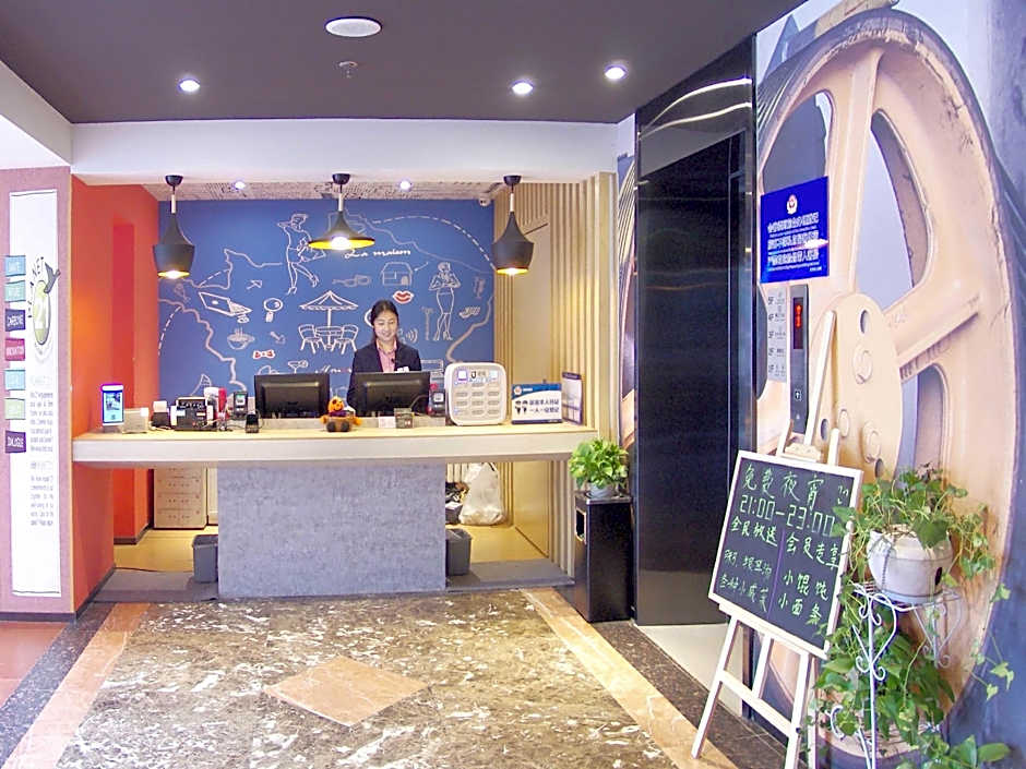 Ibis Hotel (Beijing East the Temple of Heaven Subw – Beijing, NY