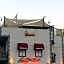 Rebetika Hotel