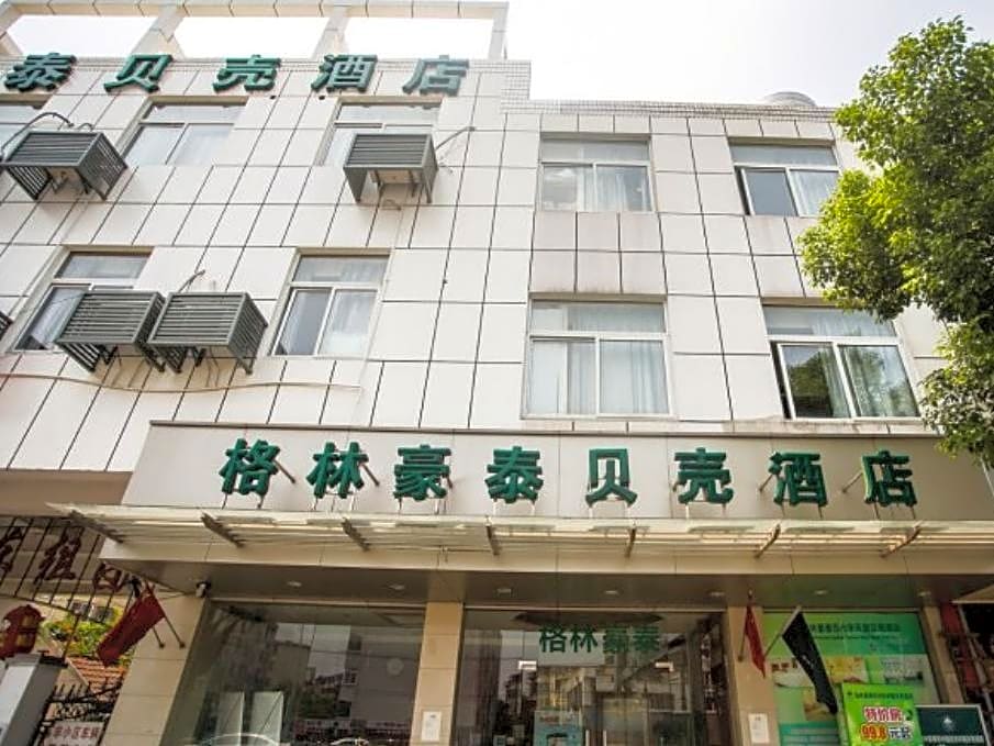 GreenTree Inn Kunshan Huaqiao Building materials Conch Hotel
