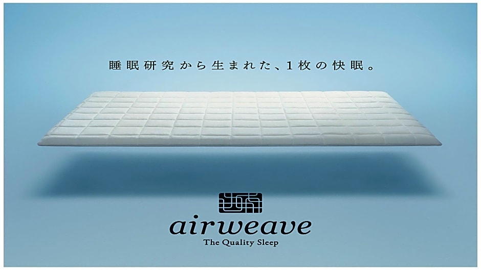 Hotel New Gaea Yanagawa