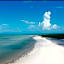 Casa aloha-Isla Holbox