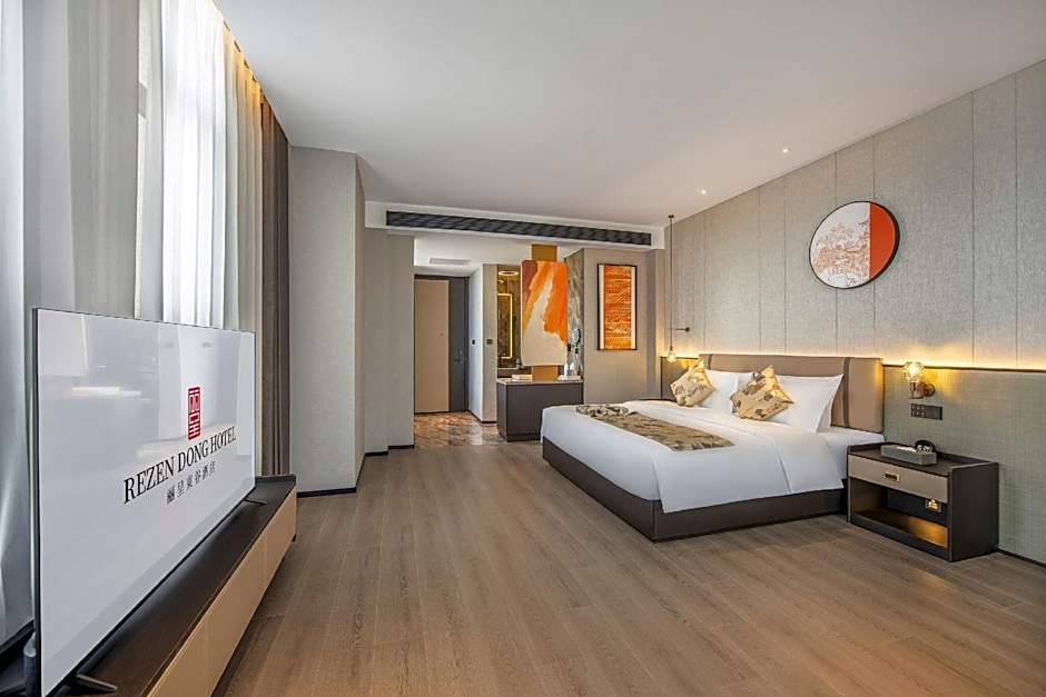 Rezen Dong Hotel Zhuanghe Wanda Plaza