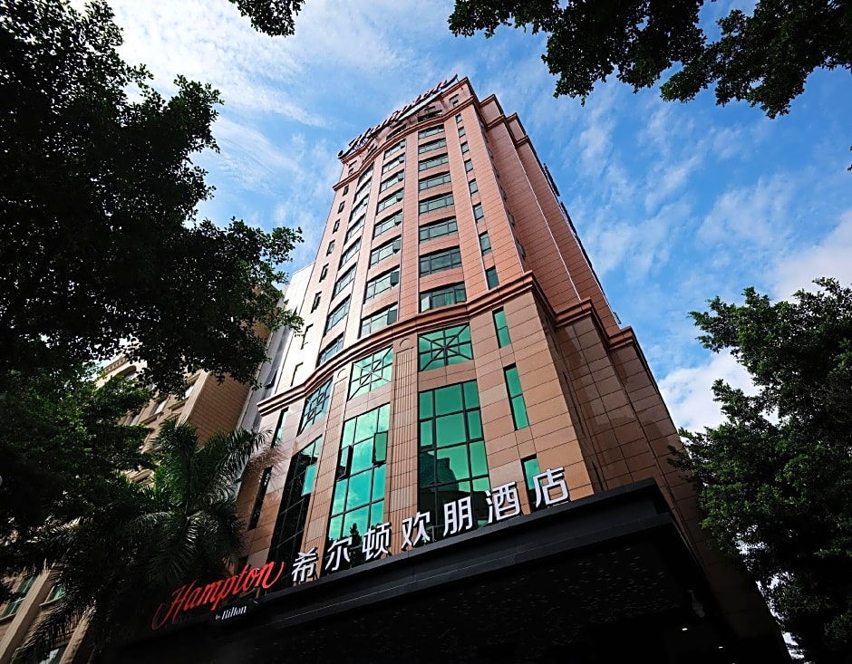 Hampton by Hilton Guangzhou Tianhe Sports Center