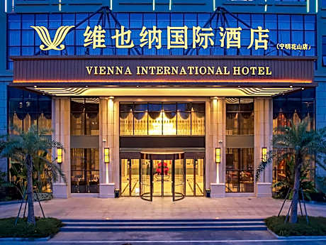 Vienna International Hotel 5.0 Guangxi Ningming Huashan
