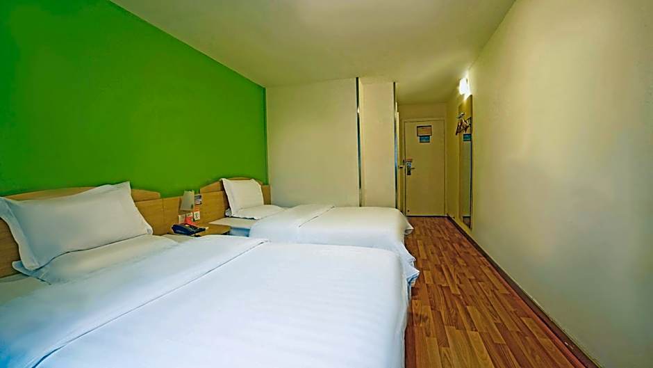 7 Days Inn Shaoguang Fengcai Building Pedestrian Street