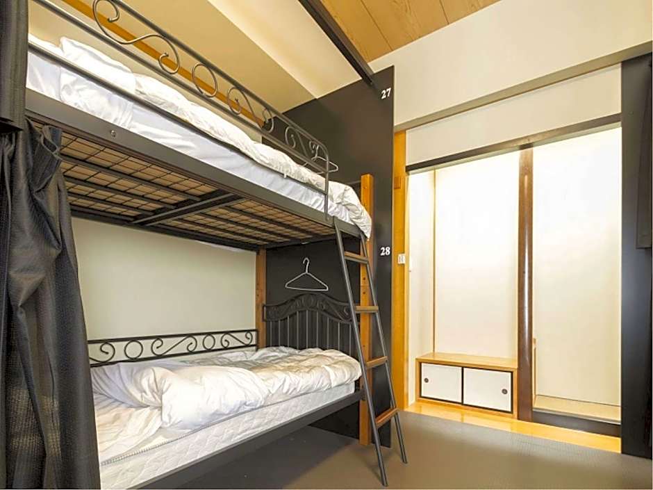 Guest House Umikaji
