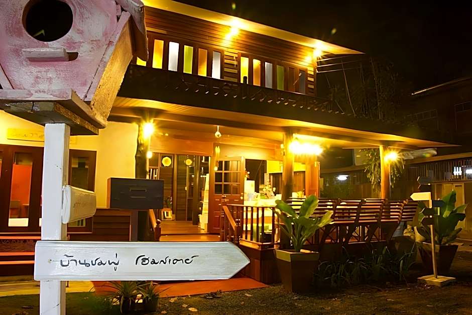 Baanchompoo Homestay