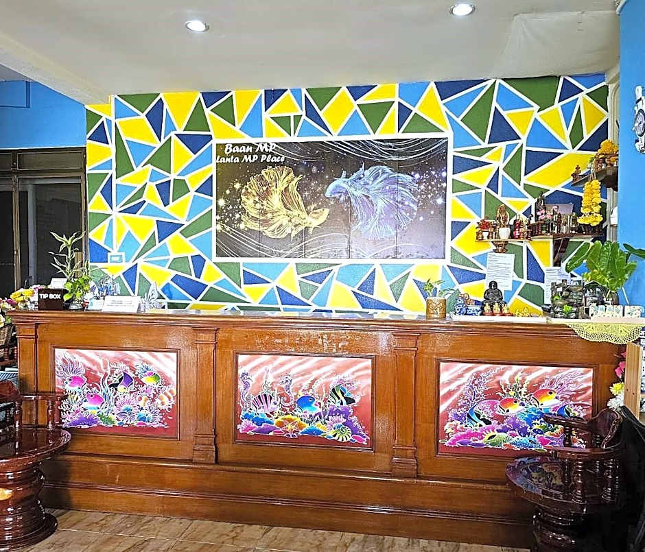Lanta MP Place Hotel