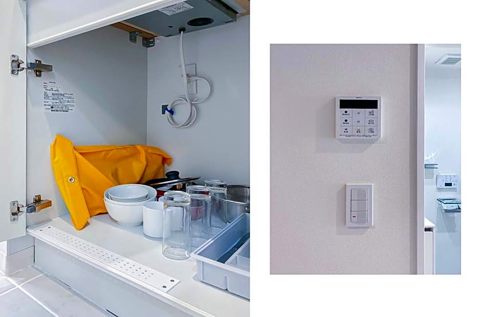 japan house nishishinjuku