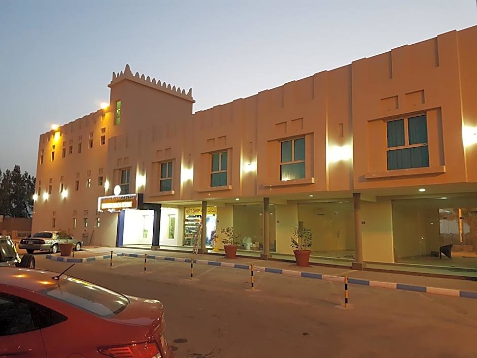 Bahrain Beach Bay