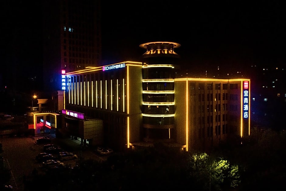 Echarm Hotel Dongying Dongcheng Nanyi Road