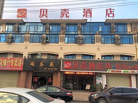 Shell Ganzhou Longnan District Longxiang International Lingxiu Court Hotel
