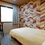 Hotel New Gaea Iizuka