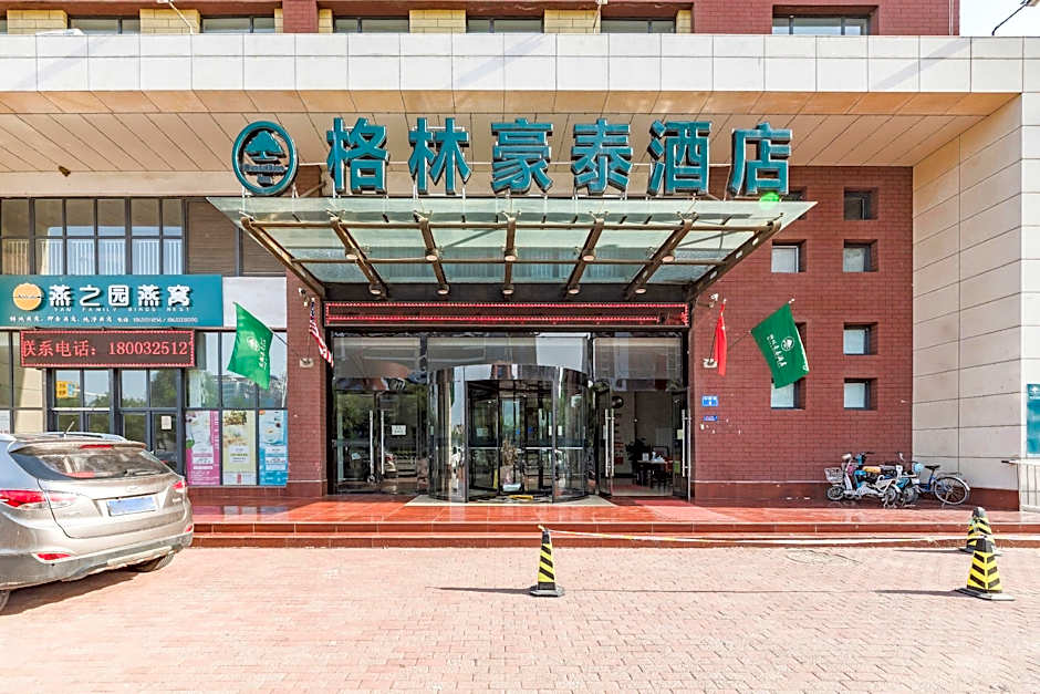 GreenTree Inn HeiBei Tangshan Nanhujindi Business Hotel