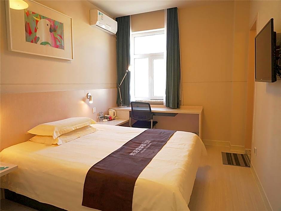 Jinjiang Inn Daqing Xincun Development Zone