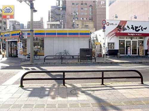 Takamatsu Pearl Hotel - Vacation STAY 11571v