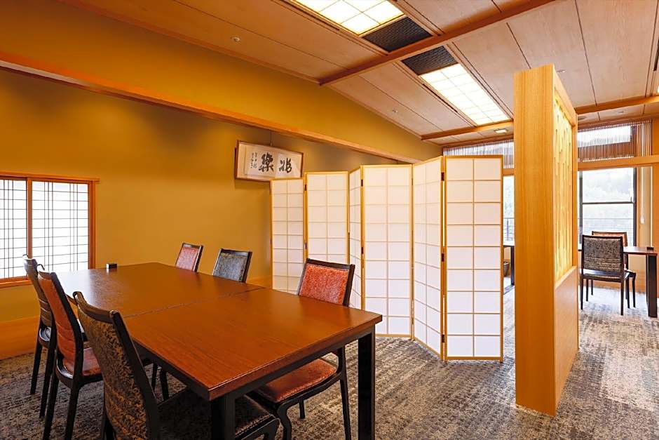 Choraku Ryokan