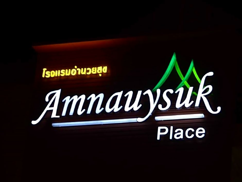Amnauysuk Hotel