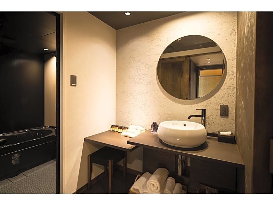 HOTEL SHIKISAI KYOTO - Vacation STAY 74839v